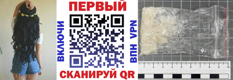 наркота  Жиздра  Amphetamine 98% 