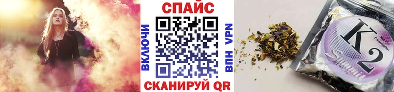 БУТИРАТ BDO 33%  Жиздра 