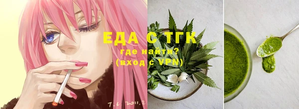 ешки Баксан