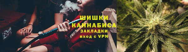 метадон Беломорск