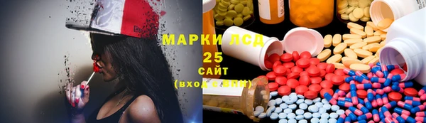 ешки Баксан