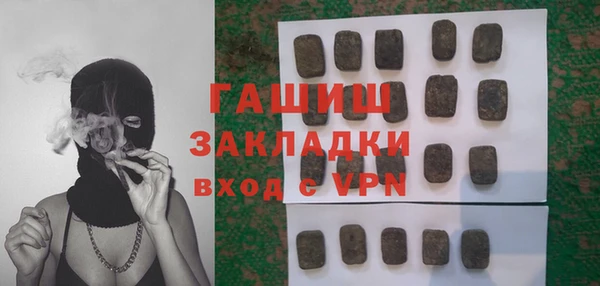 скорость mdpv Белоозёрский