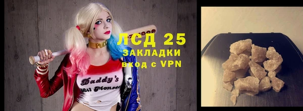 ешки Баксан