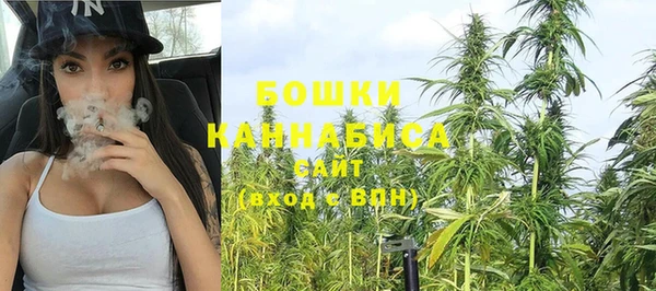 ешки Баксан