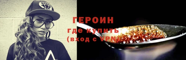 скорость mdpv Белоозёрский