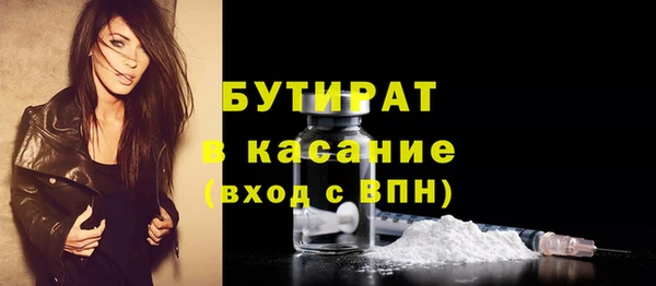 скорость mdpv Белоозёрский