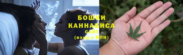 бошки Балабаново