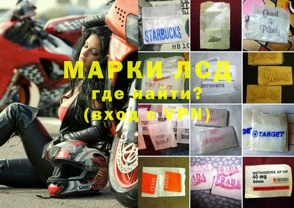 ешки Баксан