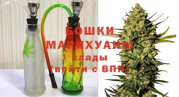 метадон Беломорск