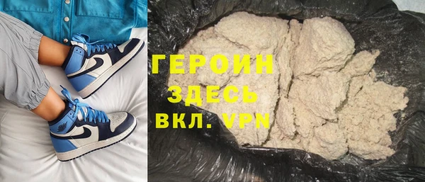 ешки Баксан