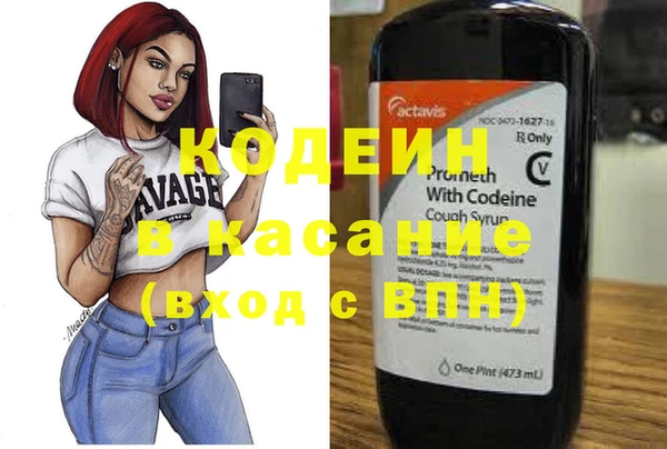 бошки Балабаново