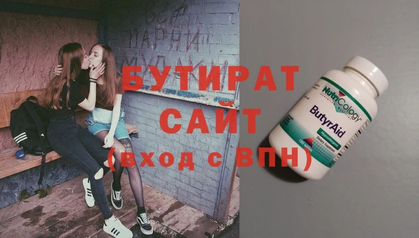 ешки Баксан