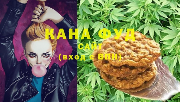 ешки Баксан