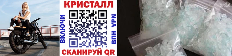 Первитин пудра  Жиздра 